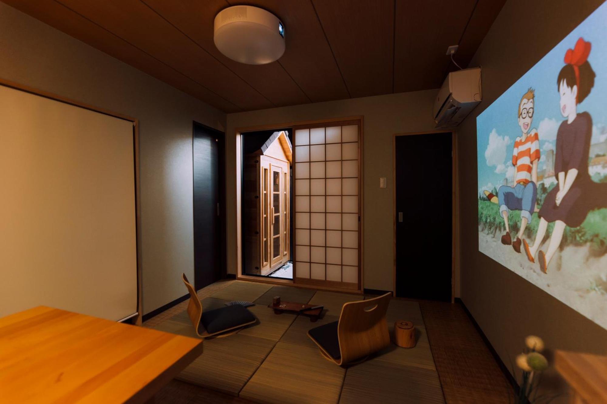 Mist - Japanese House With Private Outdoor Sauna 大阪市 エクステリア 写真