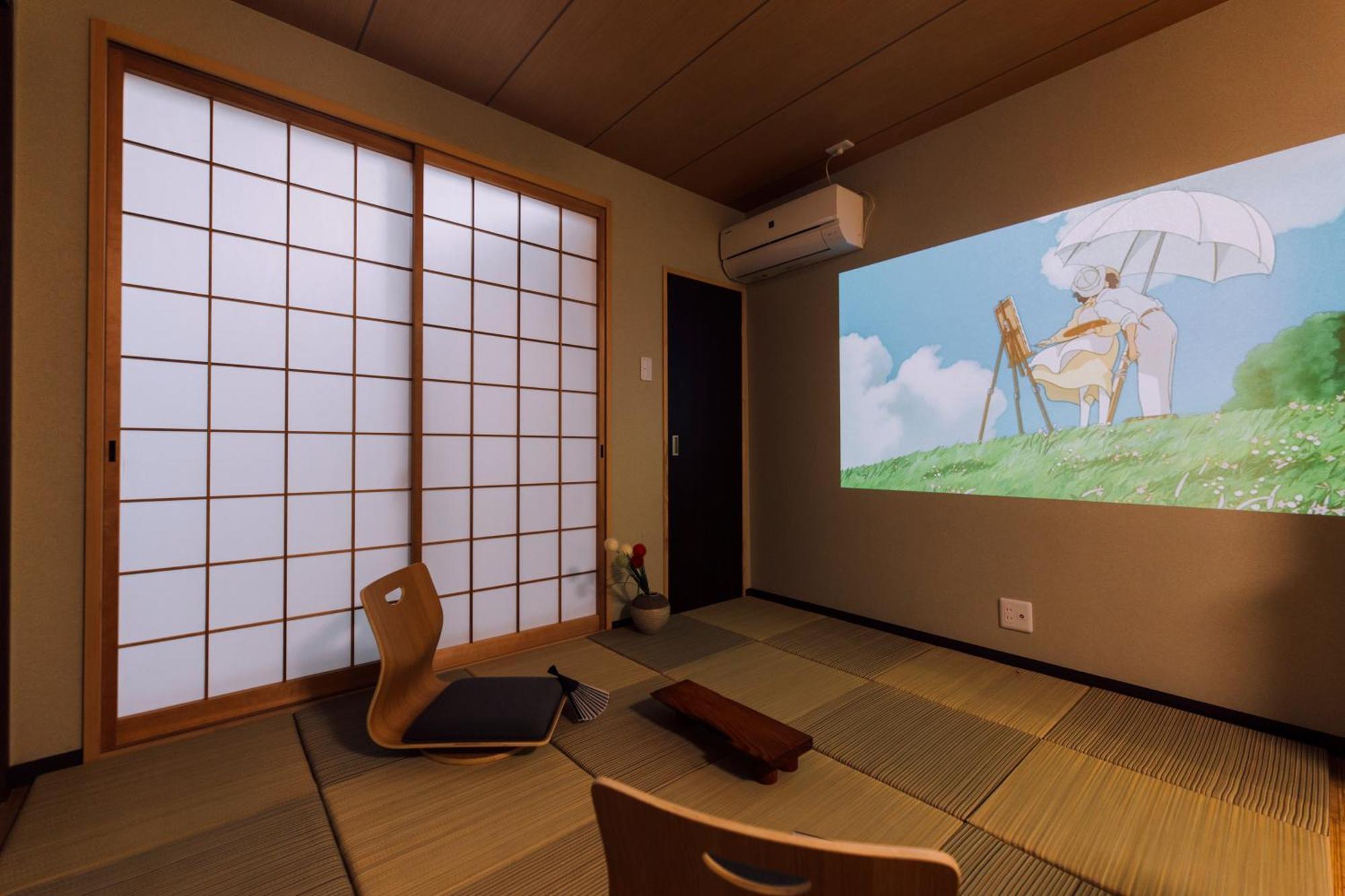Mist - Japanese House With Private Outdoor Sauna 大阪市 エクステリア 写真
